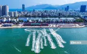 Hội thảo quốc gia về du lịch thể thao: Cơ hội lớn cho Gia Lai