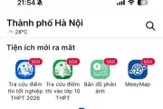 Hướng dẫn tra cứu điểm thi lớp 10 Hà Nội trên ứng dụng iHanoi