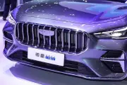 Hãng xe Trung Quốc đe dọa lợi thế động cơ hybrid của Nhật Bản