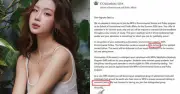 Hoa hậu Bảo Ngọc bị tố thư mời học thạc sĩ 'phông bạt', chỉnh sửa liên tục gây tranh cãi