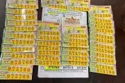 Đại lý xổ số đến tận nhà trả thưởng cho khách trúng độc đắc