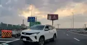 Đi nhầm vào cao tốc, tài xế chạy ngược chiều bị phạt 19 triệu đồng