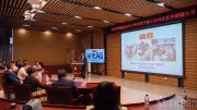 Đại sứ Phạm Thanh Bình giao lưu với sinh viên Trung Quốc tại Bắc Kinh