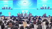 Đối thoại ASEAN 2026: An ninh năng lượng và chuyển đổi xanh