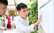 Điểm chuẩn đại học 2026 dự báo ổn định, không biến động lớn