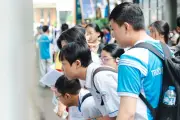 Điểm thi đánh giá năng lực đợt 2 năm 2026 của hơn 170.000 thí sinh