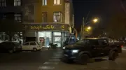Iran: Tấn công mạng làm gián đoạn hoạt động 4 ngân hàng lớn
