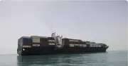 Iran và Oman ra tuyên bố chung về tương lai eo biển Hormuz