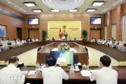 Điều chỉnh chương trình lập pháp năm 2026