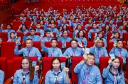 Khai mạc Đại hội XIV Công đoàn Việt Nam, hướng tới nhiệm vụ đột phá
