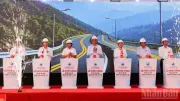 Khởi công dự án cải tạo, nâng cấp Quốc lộ 14D trị giá 4.518 tỷ đồng