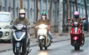 Không khí lạnh trái mùa sắp về, miền Bắc chuyển mát từ đêm 8/6