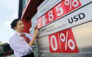 Lãi suất tiết kiệm 6 tháng lên tới 8,7%: Gửi 200 triệu nhận bao nhiêu tiền?