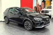 Loạt ô tô Nga giá rẻ Lada chưa mở bán đã thanh lý, khởi điểm 310 triệu đồng