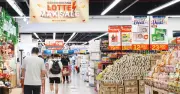 LOTTE Max Sale 2026: Giảm đến 50% trên 6.000 mặt hàng từ 17/6