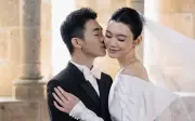 Đám cưới xa hoa của Hề Mộng Dao và Hà Du Quân: Hệ sinh thái quan hệ giới tinh hoa