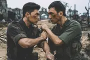 Mưa đỏ và Tử chiến trên không tranh giải tại DANAFF IV