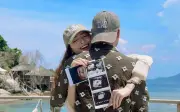 MC Huyền Trang và cầu thủ Đức Huy thông báo tin vui sắp đón con đầu lòng