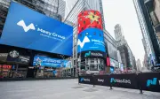 Meey Global Corp nộp hồ sơ IPO tại Mỹ, chờ SEC phê duyệt