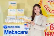 Metacare Opti C-Section: Dinh dưỡng chuyên biệt cho trẻ sinh mổ