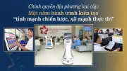 Một năm hành trình kiến tạo tỉnh mạnh chiến lược xã mạnh thực thi