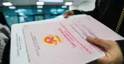 Mua nhà ở xã hội, đóng gần 1,6 tỷ mới biết không đủ điều kiện