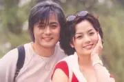 Nữ thần thanh xuân Chae Rim lần đầu nói lý do ly hôn Cao Tử Kỳ