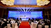 Nam A Bank đồng hành tại sự kiện Hợp tác quốc tế ở Đại Liên
