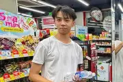 Nam sinh mất tích bí ẩn sau khi bỏ lại xe máy trên cầu Phú Mỹ