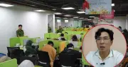 Đường dây lừa đảo kỳ nghỉ 612 tỷ: Hé lộ nguồn gốc dữ liệu khách hàng
