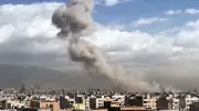Đụng độ Mỹ-Iran tại Vịnh Ba Tư, eo biển Hormuz bị đóng cửa