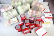 Đồng Nai triệt phá 5 đường dây mua bán hóa đơn hơn 20.000 tỉ đồng