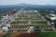 Đồng Nai đấu giá khu đất vàng 18.590m2 cạnh quốc lộ 1 tại Dầu Giây