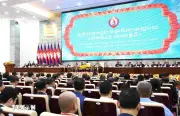 Đảng Nhân dân Campuchia khẳng định vai trò lãnh đạo trong tiến trình lịch sử