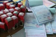 Đề nghị truy tố 4 bị can mua bán hóa đơn trái phép tại Quảng Ninh