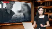 Người già sợ làm phiền con cái: Miếng mồi cho tội phạm tài chính