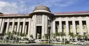 Ngân hàng Nhà nước giữ nguyên 20 đơn vị, đổi tên một số cục vụ