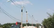 Ảnh dự thi 'Thắp sáng niềm tin' tại vùng ngoại thành Củ Chi
