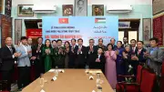 Nhà nước Palestine truy tặng Đại tướng Võ Nguyên Giáp Huân chương cao quý