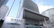 Nissan ngập nợ, trả lãi gần 700 triệu USD mỗi năm, rủi ro tín dụng cao