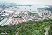 Đà Nẵng thu hút hơn 2 tỷ USD FDI nhưng vẫn chưa tương xứng tiềm năng