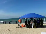 Đà Nẵng: Trắng đêm huy động gần 100 người tìm kiếm du khách nước ngoài mất tích