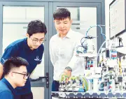 Đào tạo nhân lực bán dẫn: Gắn kết doanh nghiệp và đại học là chìa khóa
