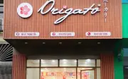OCH mua 70% Hải Hà Kotobuki, hoàn thiện hệ sinh thái FMCG