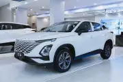 Omoda C5 Sport ra mắt, giá ưu đãi chỉ 479 triệu đồng