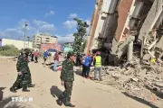 Đoàn Việt Nam khảo sát thực địa tại vùng động đất Venezuela