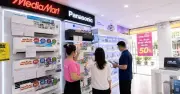 Áp lực hóa đơn tiền điện mùa nắng nóng: Giải pháp tối ưu từ điều hòa Inverter AI