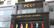 PC1 bị phạt 92,5 triệu đồng vì không công bố thông tin trái phiếu