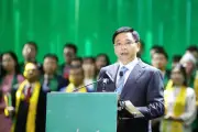 Phó Thủ tướng: Doanh nhân trẻ phải khởi nghiệp để cạnh tranh và dẫn dắt thị trường