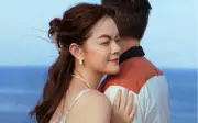 Phạm Quỳnh Anh và chồng doanh nhân gặp tình trạng bất thường